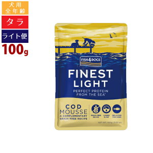 y^WCg 4_܂ 290~ztBbV4 hbO t@ClXg ^ [X 100g ᎉb J[ SNp h{⏕H v~A hbOt[hys/s/TΏۊO