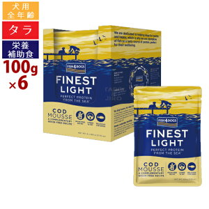 tBbV4 hbO t@ClXg ^ [X 100g×6 ᎉb J[ SNp h{⏕H v~A hbOt[h