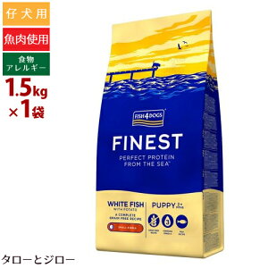 yIׂ邨܂tztBbV4 hbO t@ClXg ps[  1.5kg ^p g sgp EPA DHA v~A hbOt[h