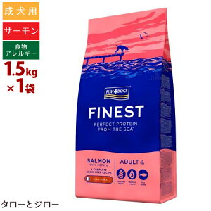 �y�I�ׂ邨�܂��t�z�t�B�b�V��4 �h�b�O �t�@�C�l�X�g �T�[���� ���� 1.5kg ���^���p �����s�g�p EPA DHA �A�X�^�L�T���`�� �v���~�A�� �h�b�O�t�[�h