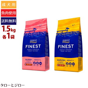 y|Cg10{zyIׂ邨܂tztBbV4 hbO t@ClXg T[ {I[VzCgtBbV 1.5kg×e1 ^p sgp EPA DHA AX^LT` v~A 