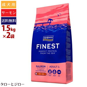 y|Cg10{zyIׂ邨܂tztBbV4 hbO t@ClXg T[  1.5kg×2 ^p sgp EPA DHA v~A hbOt[h