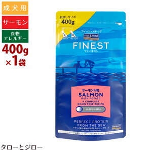 tBbV4 hbO t@ClXg T[ 嗱 400g `^p sgp EPA DHA AX^LT` v~A hbOt[h