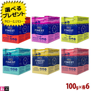 y|Cg10{zyIׂ邨܂tztBbV4 hbO t@ClXg EFbgt[h 100g 6×e6 v36܃A\[g([X3 / t[N3)T[ gEg ^ ci To g J