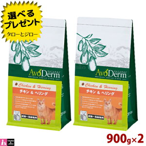 �A�{ �_�[�� �L���b�g �`�L�����փ����O 900g (300×3)×2 �v���~�A�� �L���b�g�t�[�h