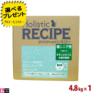 yIׂ邨܂tzzXeBbNZs[yL VjA 7΂ `LCXz4.8kg sgp ы wA{[z Lbgt[h