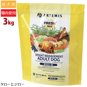 yIׂ邨܂tz A[e~X tbV~bNX EFCg}l[Wg A_g hbO 3kg p hCt[h hbOt[h