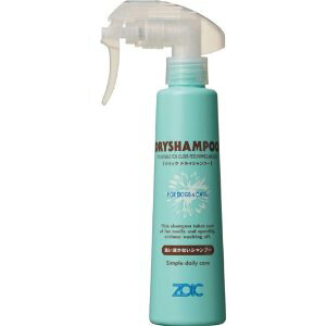 ゾイック ドライシャンプー (洗い流さないシャンプー) 200ml