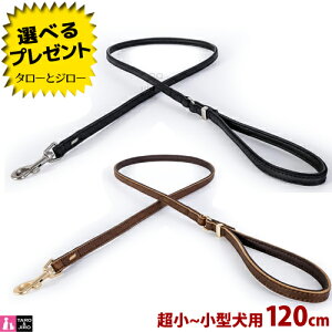 C[W[hbO p U[[h Cg 120cm S2F(ubN/uE) v~A U[ RNVy񏤕izycƓ7`10Ŕzyԕi/sz