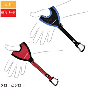 カラビナ 大型 ペットの人気商品 通販 価格比較 価格 Com カラビナ 大型 ペットの人気商品 通販 価格比較 価格 Com