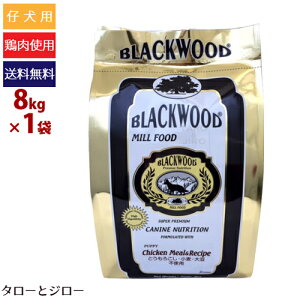 y|Cg10{zyIׂ邨܂tzyj[AzubNEbh p ~t[h PUPPY(ps[) 8kg(2kg×4̏)×1  hCt[h h{⏕