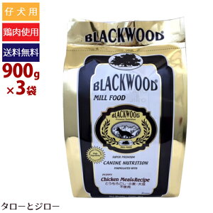 y|Cg10{zyIׂ邨܂tzyj[AzubNEbh p ~t[h PUPPY(ps[) 900g(300g×3̏)×3  hCt[h h{⏕