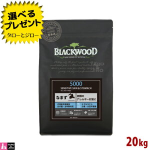 y|Cg10{zyIׂ邨܂tzyj[AzubNEbh p 5000 Ȃ܂ 20kg(5kg×4) hCt[h ̏dǗ HAM[z sgp