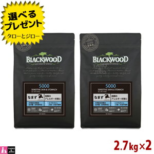 y|Cg10{zyIׂ邨܂tzyj[AzubNEbh p 5000 Ȃ܂ 2.7kg×2 hCt[h ̏dǗ HAM[z sgp