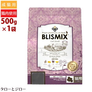 uX~bNX Lp `L / OCt[ / pHRg[ 500g v~A Lbgt[h