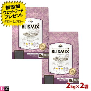 y|Cg5{zyIׂ邨܂tzuX~bNX Lp pHRg[ OCt[`L 2kg v~A Lbgt[h