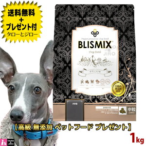 y{v[gtzuX~bNX p `L  1kg SNp v~A hbOt[hy3,980~ȏwT / ^[ƃW[̓ΏۊOz