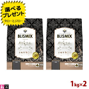 yIׂ邨܂tzuX~bNX p `L  1kg×2 SNp v~A hbOt[h