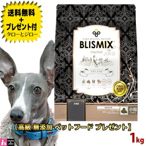 y{v[gtzuX~bNX p `L  1kg SNp v~A hbOt[hy3,980~ȏwT / ^[ƃW[̓ΏۊOz