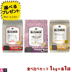 y|Cg5{zyIׂ邨܂tzuX~bNX Lbg 3 Hה׃Zbg (`L / OCt[ / pHRg[) e1kg×1 v~A Lbgt[h