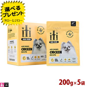 yIׂ邨܂tzy|Cg10{ziti CeBhbO `L fBi[ 1kgi200g×5pbNj p GAhCt[h W[L[