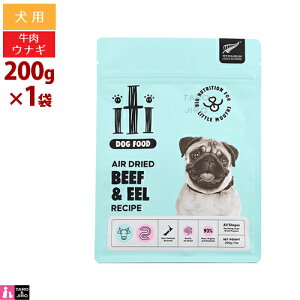 iti CeBhbO r[tC[ (Ȃ) fBi[ 200g p GAhCt[h W[L[