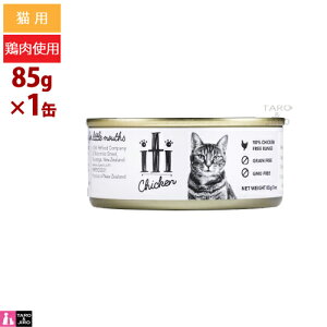 iti �C�e�B �L���b�g�� �`�L�� 85g �L�p �E�F�b�g�t�[�h