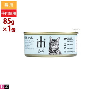 iti CeB Lbg r[t 85g Lp EFbgt[h