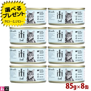 yIׂ邨܂tz iti CeB Lbg r[t 85g×8 Lp EFbgt[h