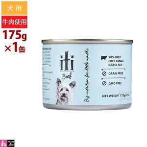 iti CeB hbO r[t 175g p EFbgt[h