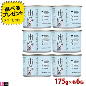 yIׂ邨܂tziti CeB hbO r[t 175g×6 p EFbgt[h