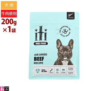 iti CeBhbO r[t fBi[ 200g p GAhCt[h W[L[