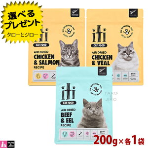 y|Cg10{zyIׂ邨܂tziti CeB Lbg fBi[ 3 Hה Zbg e200g y`LT[ / r[tC[ / `LB[z Lp GAhCt[h