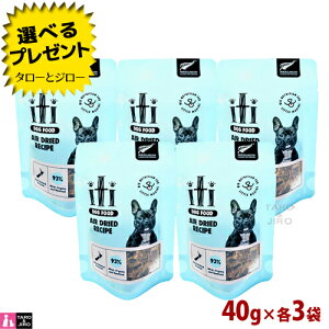 y|Cg10{zyIׂ邨܂tziti CeBhbO fBi[ 5 Hה Zbg e40g×3 yxj\/r[t/`L/r[tC[/xj\z p GAhCt[h W[L