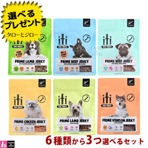 yIׂ邨܂tzyj[Aziti CeB hbO g[c W[L[ 6ނ3RɑIׂA\[gZbg 100g p