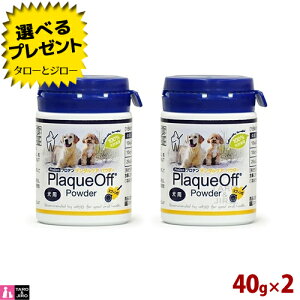 vf v[NIt p f^PA pE_[ 40g×2 Tvg