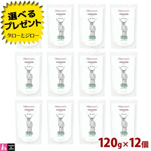 yIׂ邨܂tzrII[u sA xj\ 120g×12 p LpEFbgt[h h{⏕H gbsO 育 hbOt[h Lbgt[h