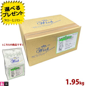 yIׂ邨܂tzEBbV Lp hCt[h ChLbgv~A `L^[L[ 1.95kg(130g×15) OCt[ A_gEVjA Lbgt[h