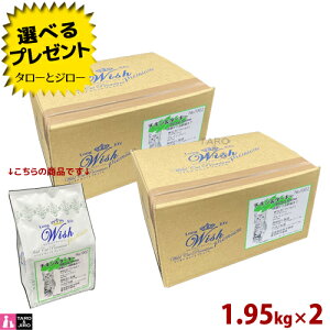 y|Cg10{zyIׂ邨܂tzEBbV Lp hCt[h ChLbgv~A `L^[L[ 1.95kg(130g×15)×2 OCt[ A_gEVjA Lbgt[h