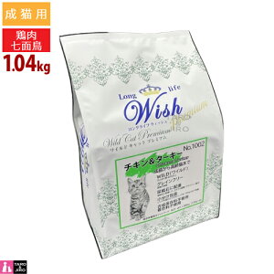 EBbV Lp hCt[h ChLbgv~A `L^[L[ 1.04kg(130g×8) OCt[ A_gEVjA Lbgt[h