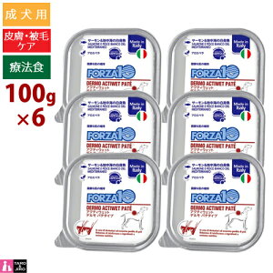 FORZA10 (tHc@10) ANeBEFbg f 100g×6 畆Eт̌Nێ p EFbgt[h pe^Cv hbOt[h