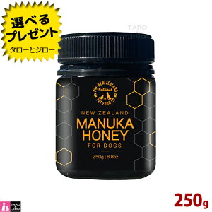 y|Cg10{zyIׂ邨܂tzt }kJnj[ 250g SNp j[W[hY