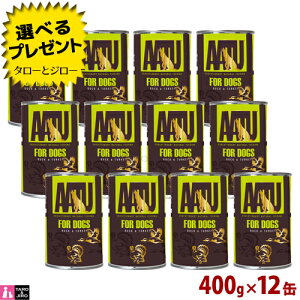 yIׂ邨܂tzA[gD[AATU p EFbgt[h _bN^[L[ 400g×12 h{H