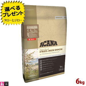 yIׂ邨܂tzyj[A\zAJi t[ _bN 6kg