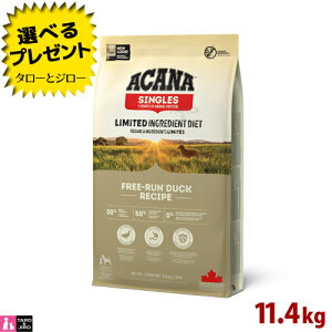 yIׂ邨܂tzyj[AzAJi t[ _bN 11.4kg u[_[pbN