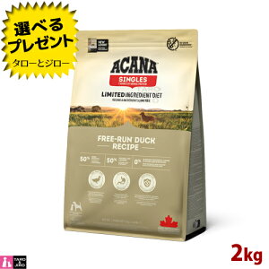 yIׂ邨܂tzyj[AzAJi t[ _bN 2kg