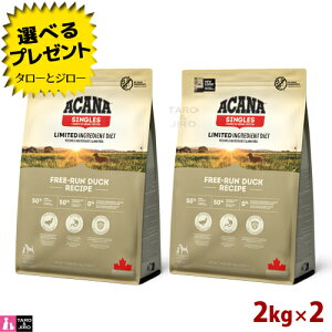 yIׂ邨܂tzyj[AzAJi t[ _bN 2kg×2