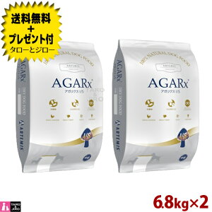y|Cg5{zyIׂ邨܂tzA[e~X AKNX I/S  6.8kg×2 v~AhbOt[h p hCt[h h{H