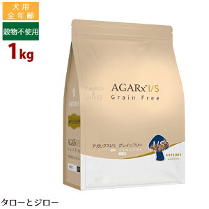 A[e~X AKNX I/S OCt[  1kg p hCt[h v~AhbOt[h