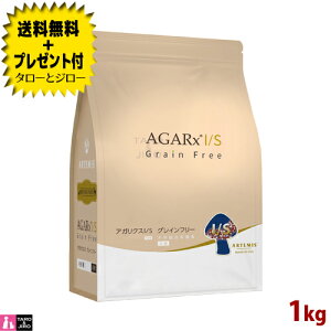 y{v[gtzA[e~X AKNX I/S OCt[  1kg p hCt[h v~AhbOt[hy3,980~ȏwT / ^[ƃW[̓ΏۊOz